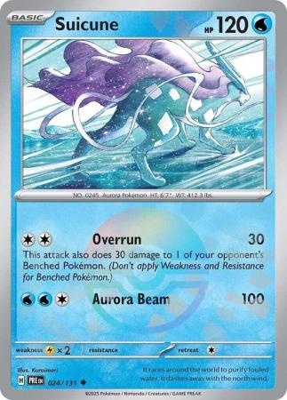 Suicune - 024/131 - Uncommon Pokeball Reverse Holo