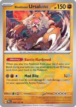 Bloodmoon Ursaluna - 054/131 - Master Ball Reverse Holo Rare