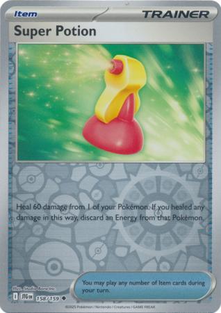 Super Potion - 158/159 - Uncommon Reverse Holo