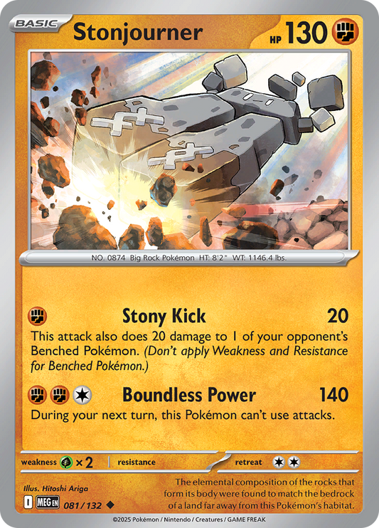 Stonjourner - 081/132 - Uncommon