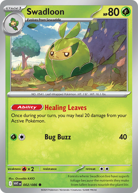 Swadloon - 002/086 - Common (Español LA)