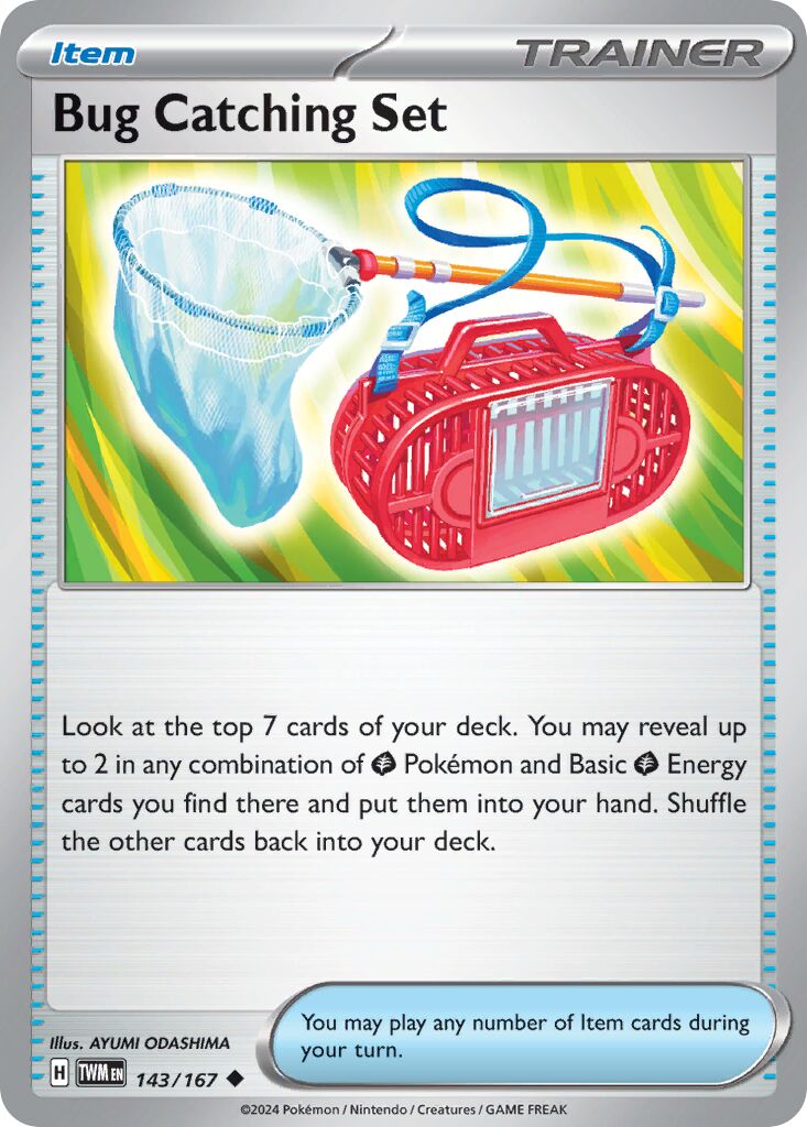 Bug Catching Set - 143/167 - Uncommon – Singles Collector Center