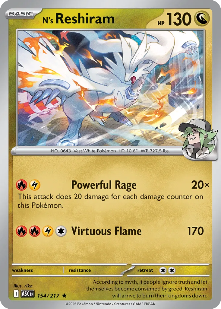 N's Reshiram - 154/217 - Rare