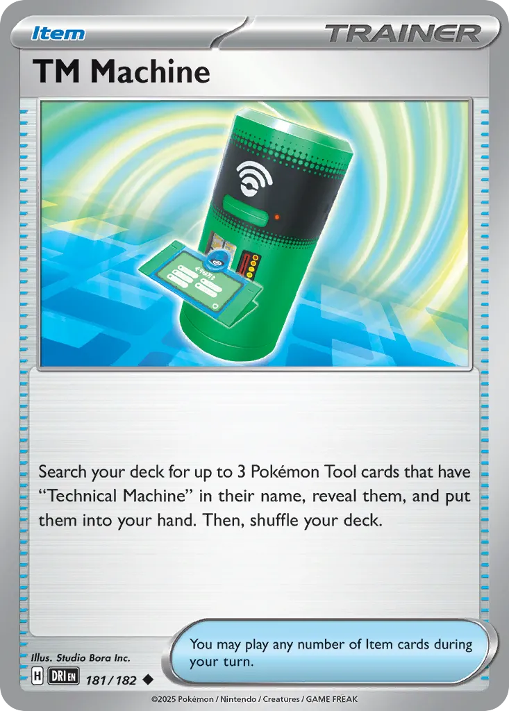 TM Machine - 181/182 - Uncommon