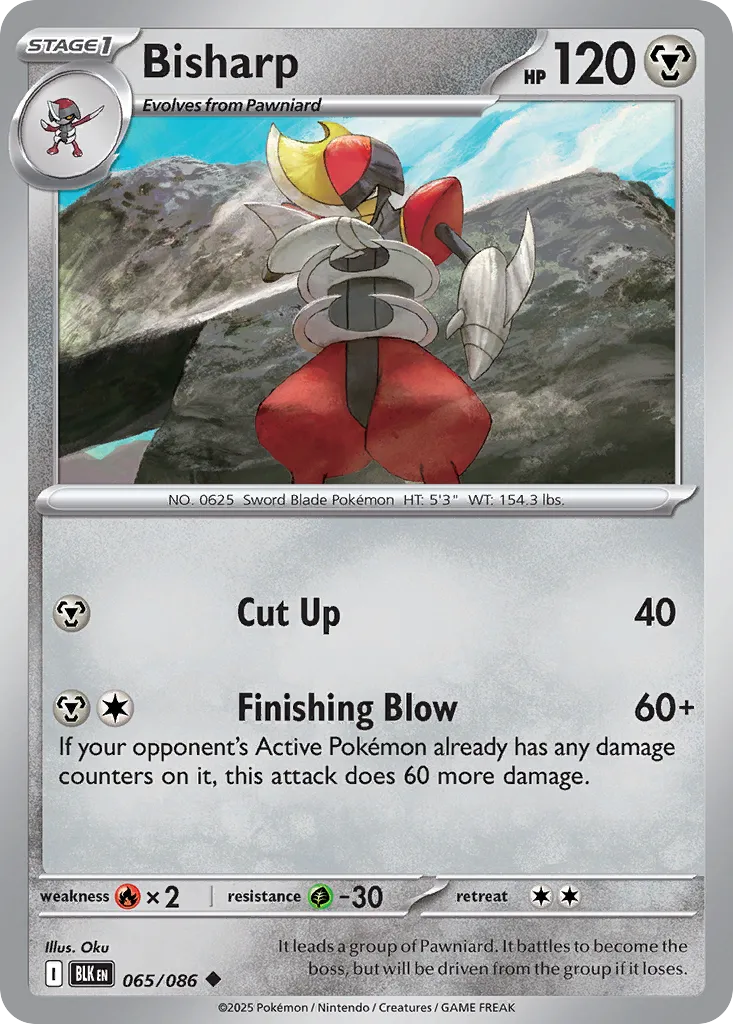 Bisharp - 065/086 - Uncommon
