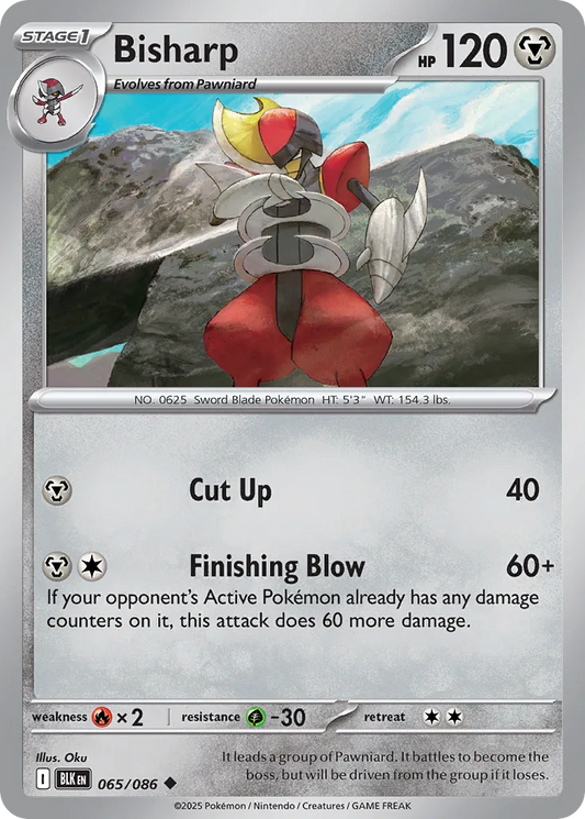 Bisharp - 065/086 - Uncommon