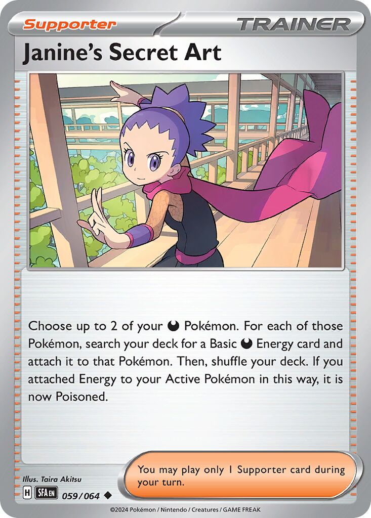 Janine's Secret Art - 059/064 - Uncommon