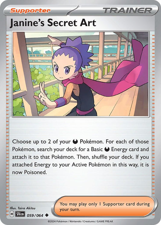 Janine's Secret Art - 059/064 - Uncommon