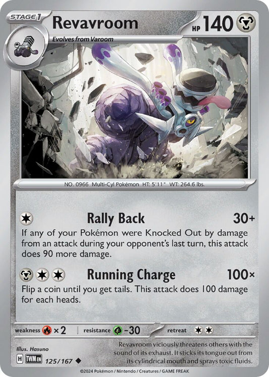 Revavroom - 125/167 - Uncommon