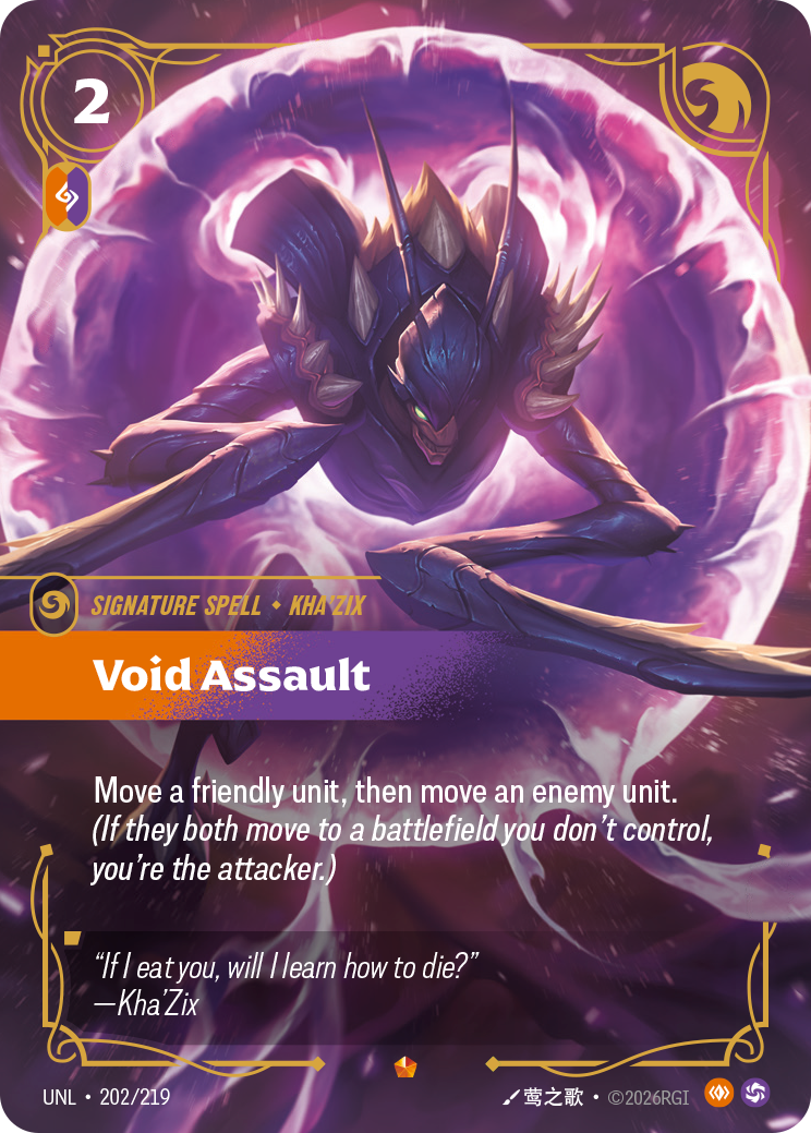 Void Assault - 202/219 (Foil)