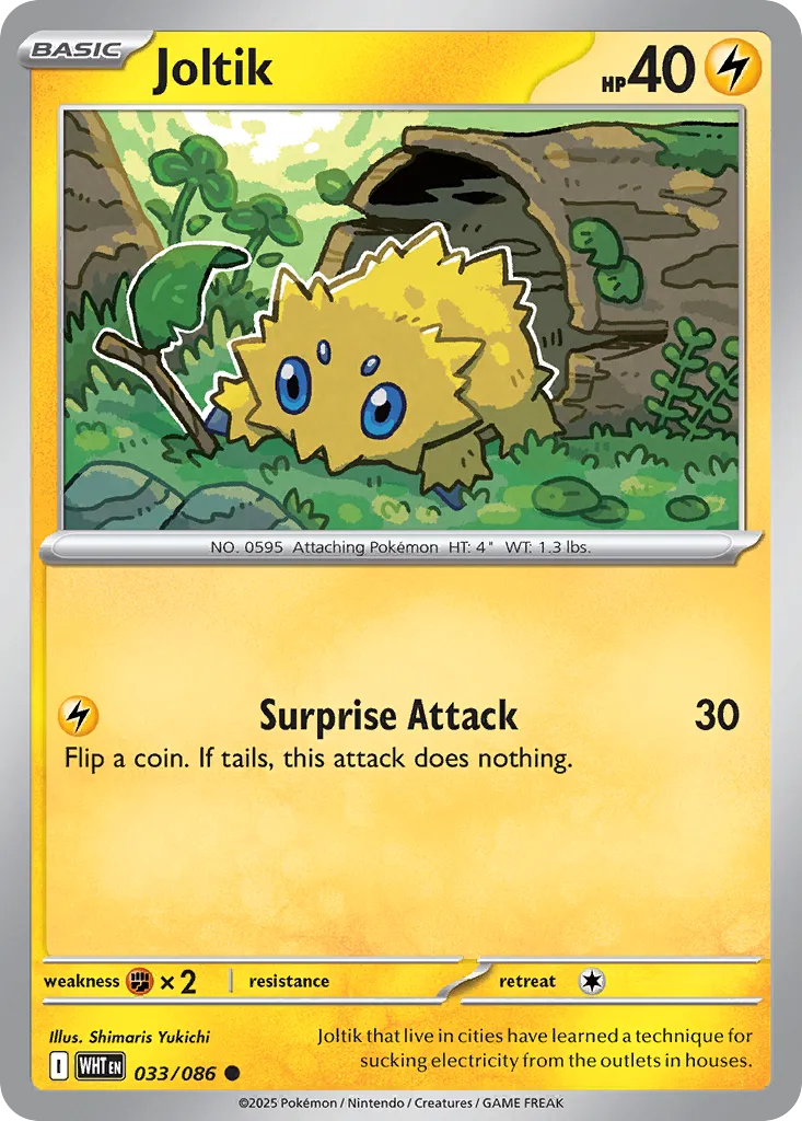 Joltik - 033/086 - Common