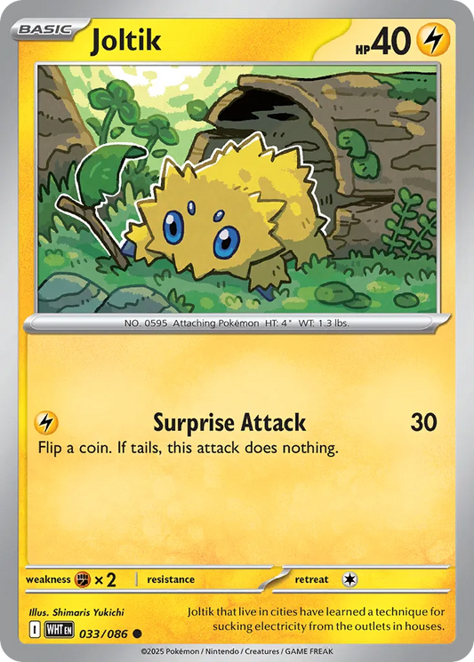 Joltik - 033/086 - Common