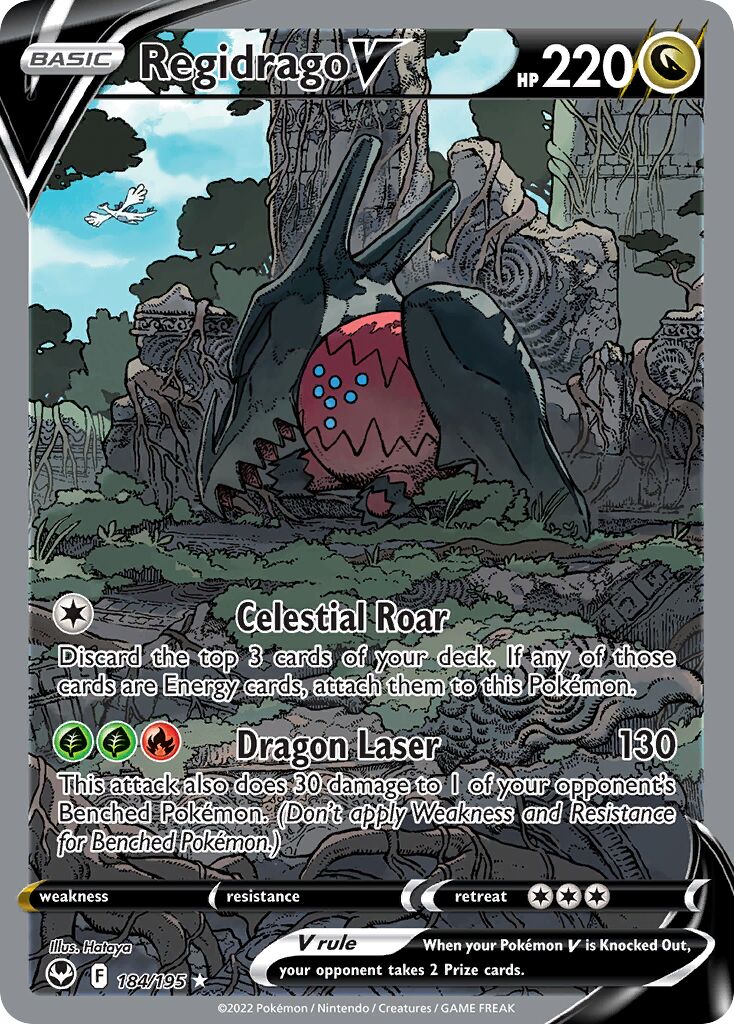 Regidrago V - 184/195 - Rare Ultra