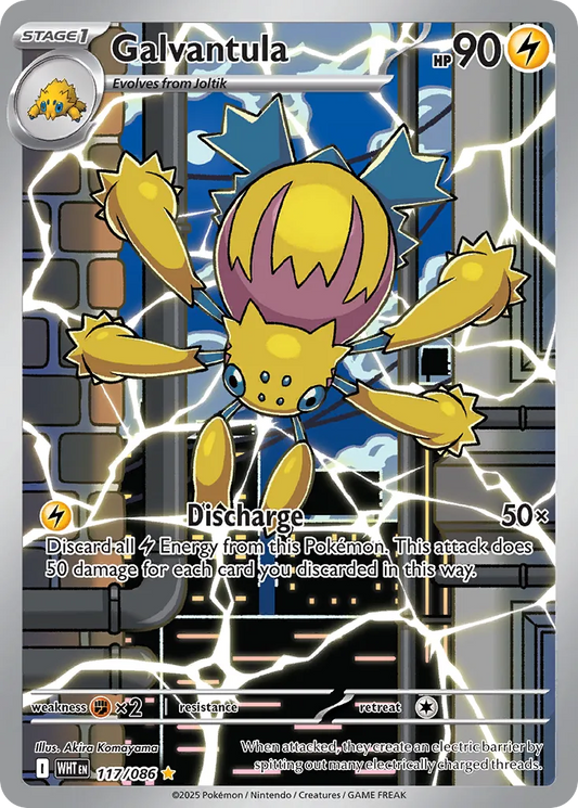 Galvantula - 117/086 - Illustration Rare