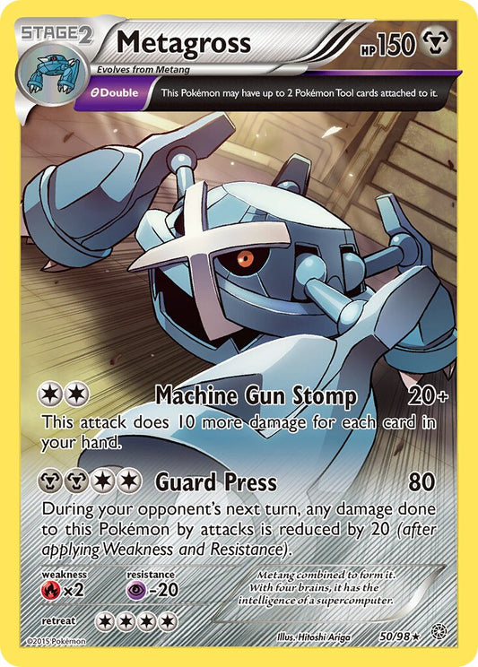 Metagross - 50/98 - Rare