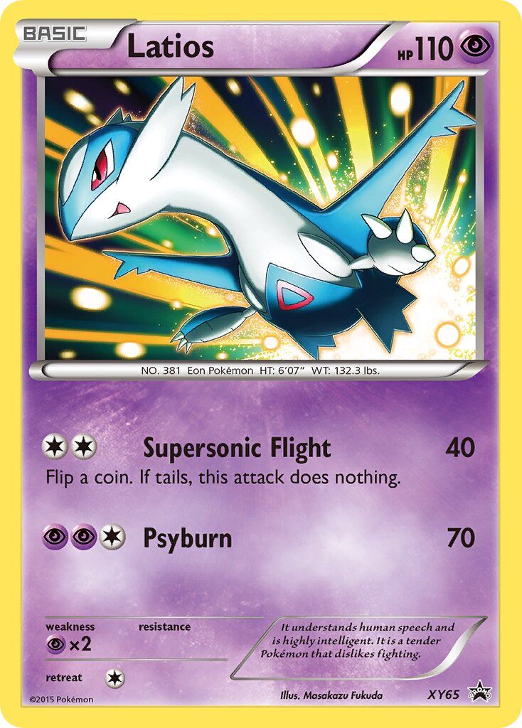 Latios - XY65 - Promo