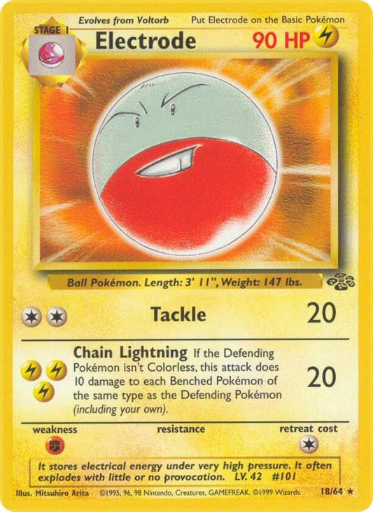 Electrode - 18/64 - Unlimited Rare