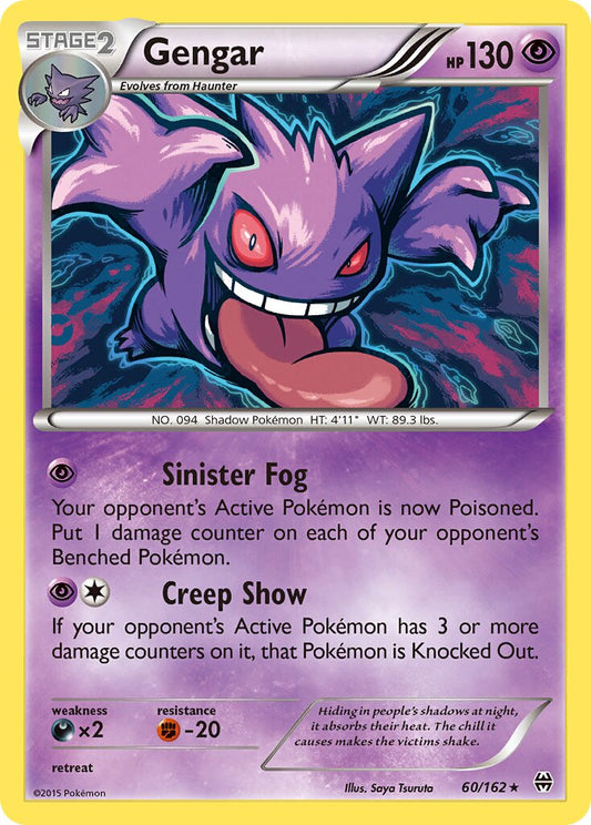 Gengar - 60/162 - Rare Holo