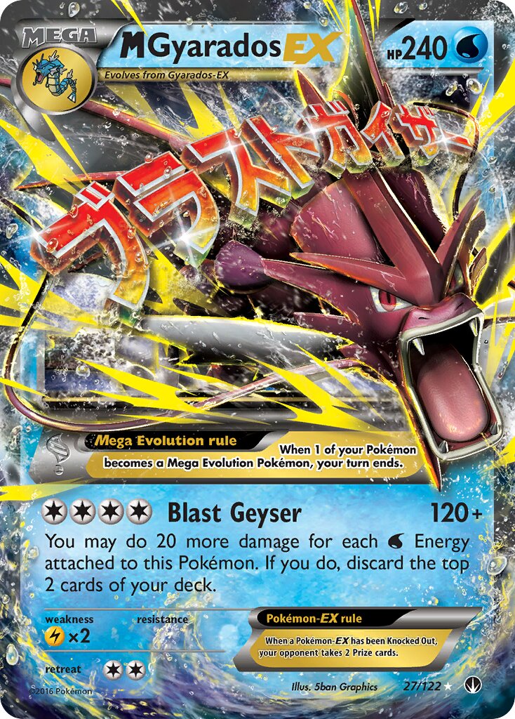 M Gyarados-EX - 27/122 - Rare Holo EX