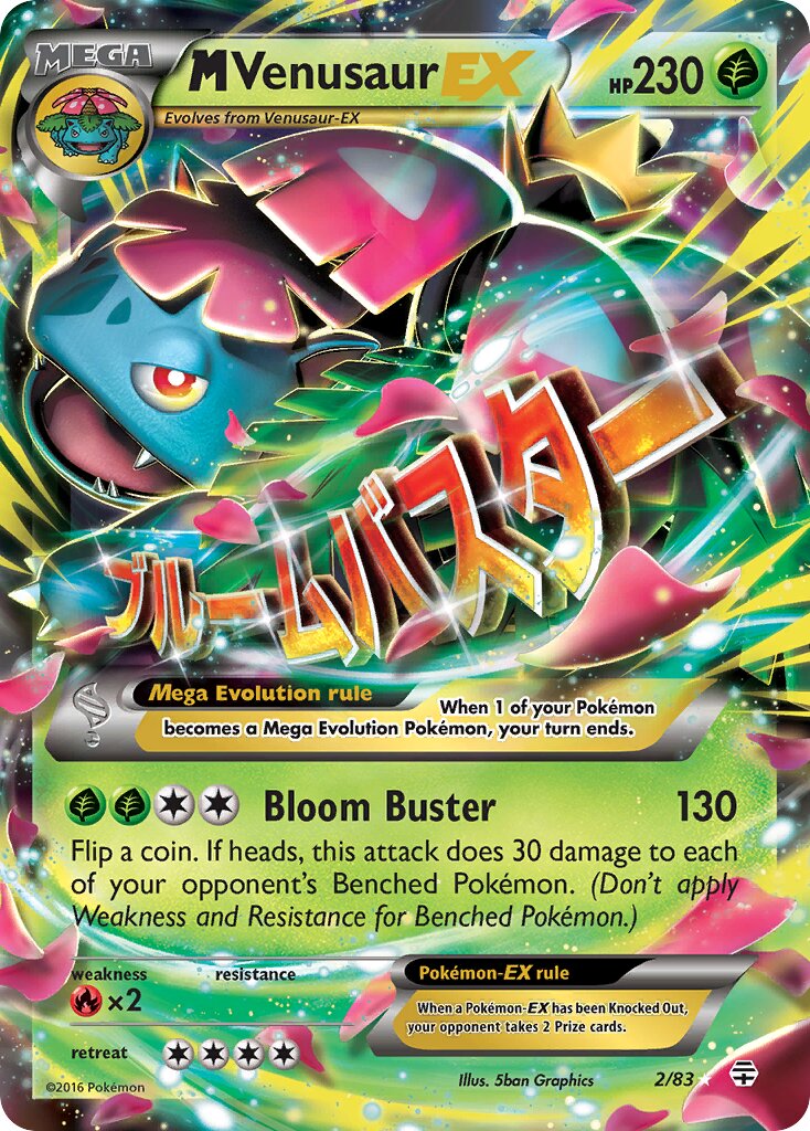 M Venusaur-EX - 2/83 - Rare Holo EX
