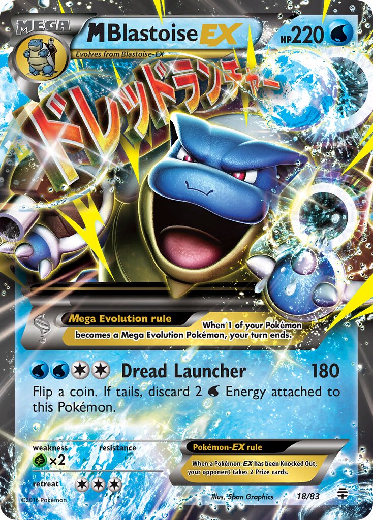 M Blastoise-EX - 18/83 - Rare Holo EX