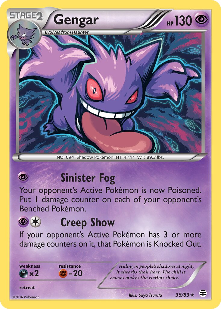 Gengar - 35/83 - Rare Holo