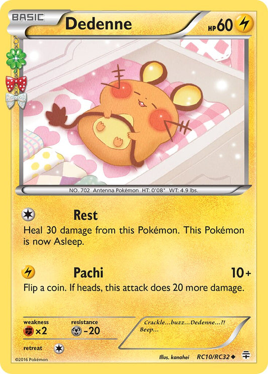 Dedenne - RC10/RC32 - Uncommon