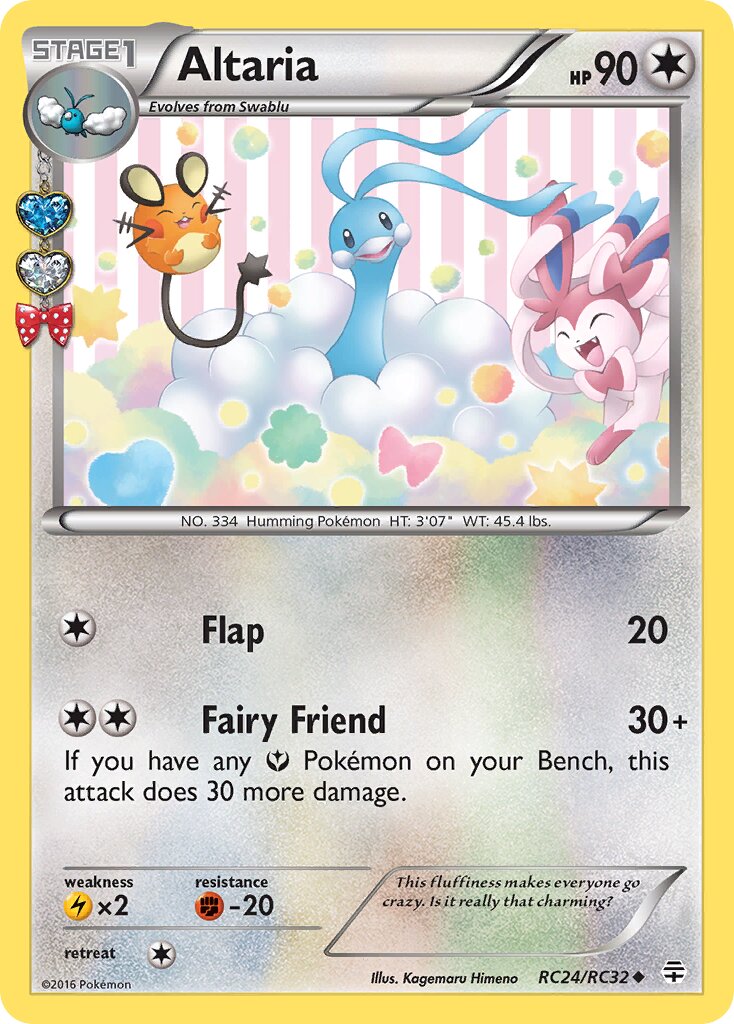 Altaria - RC24/RC32 - Uncommon