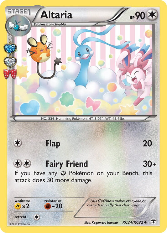 Altaria - RC24/RC32 - Uncommon