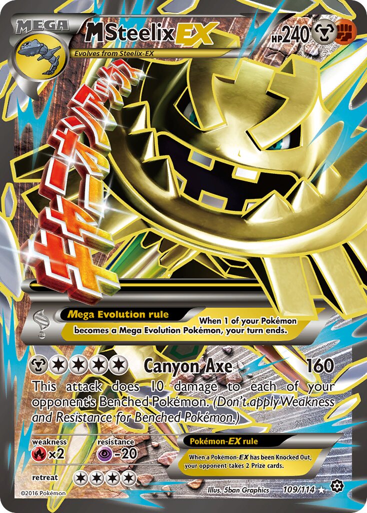 M Steelix-EX - 109/114 - Rare Ultra