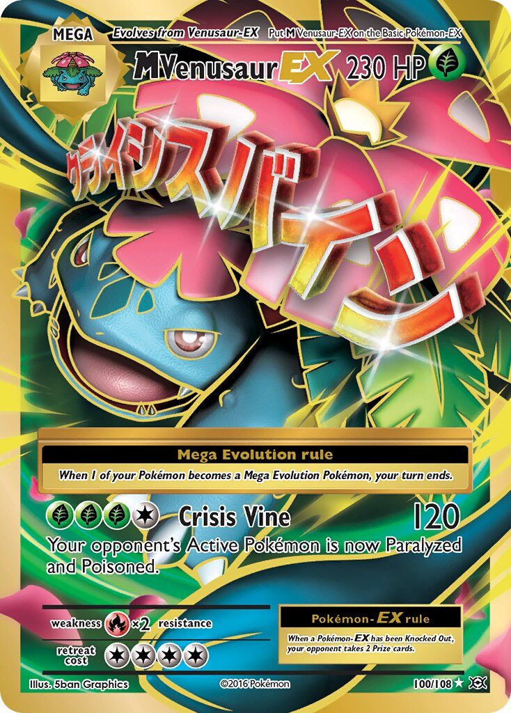 M Venusaur-EX - 100/108 - Rare Ultra