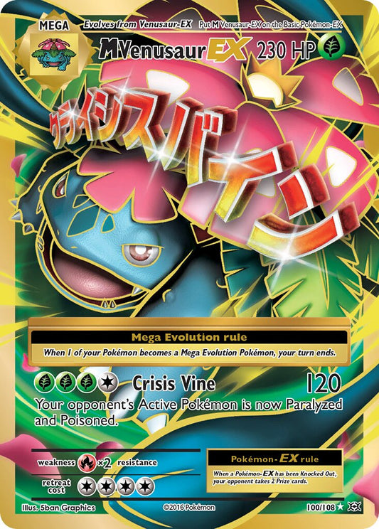 M Venusaur-EX - 100/108 - Rare Ultra