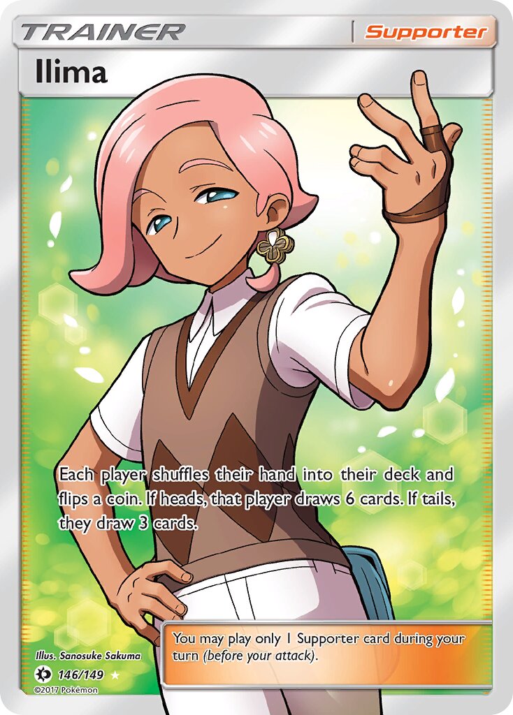 Ilima - 146/149 - Rare Ultra
