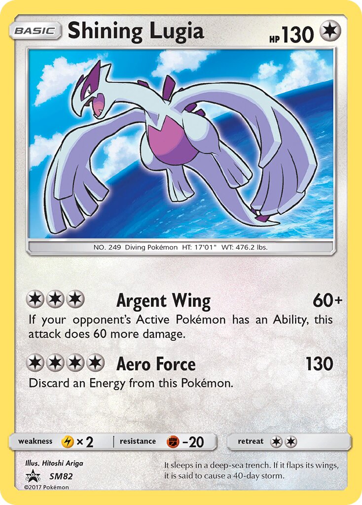 Shining Lugia - SM82 - Promo