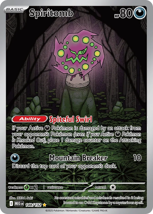Spiritomb - 148/132 - Illustration Rare