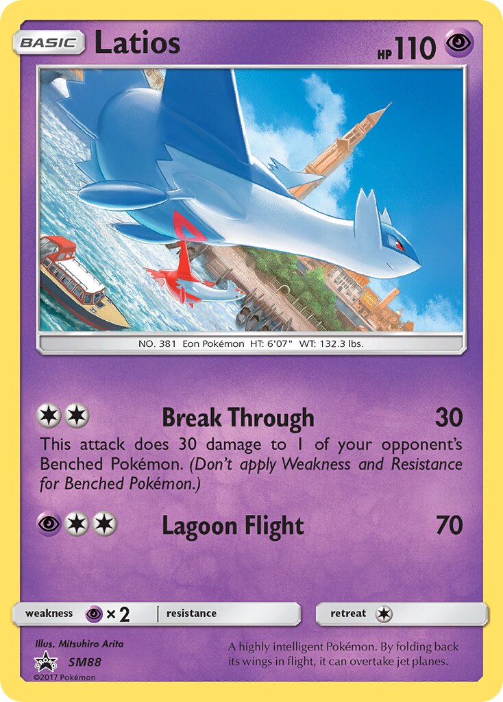 Latios - SM88 - Promo
