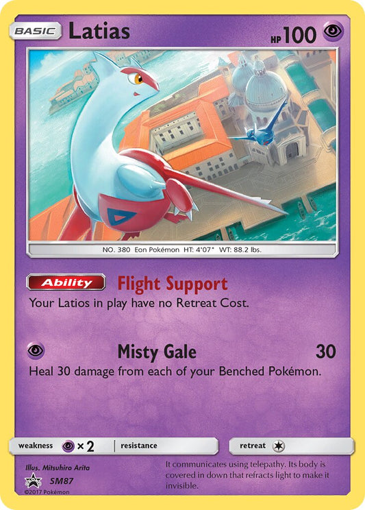 Latias - SM87 - Promo