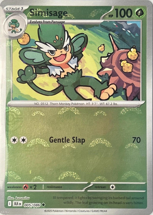 Simisage (Poke Ball Pattern) - 005/086 - Uncommon
