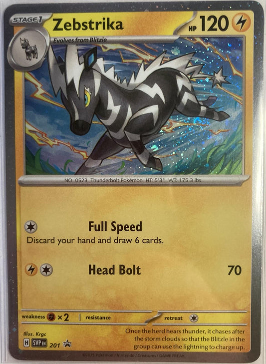 Zebstrika - SVP201 - Cosmos Holo Promo