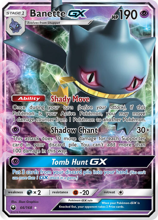 Banette-GX - 66/168 - Rare Holo GX
