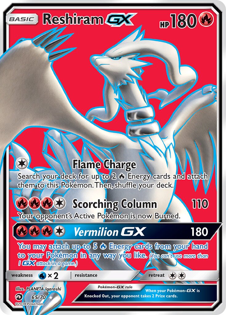 Reshiram-GX - 65/70 - Rare Ultra