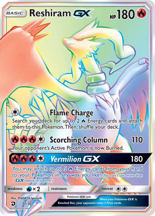 Reshiram-GX - 71/70 - Rare Rainbow