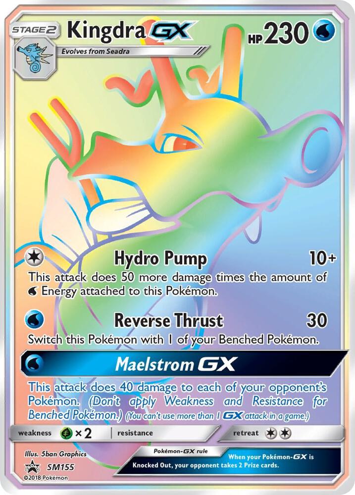 Kingdra-GX - SM155 - Promo