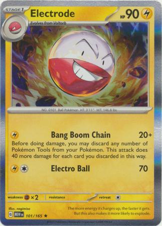 Electrode - 101/165 - Holo Rare (Español)