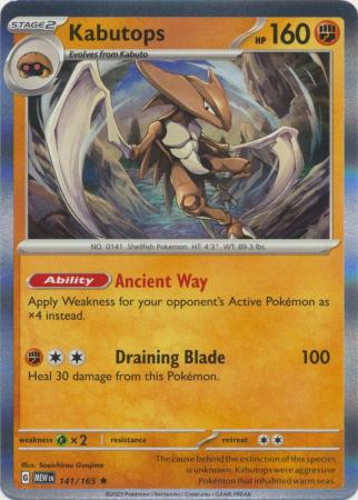 Kabutops - 141/165 - Holo Rare (Español)