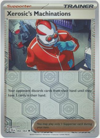 Xerosic's Machinations - 064/064 - Uncommon Reverse Holo (Español)
