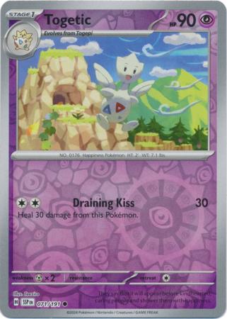 Togetic - 071/191 - Common Reverse Holo