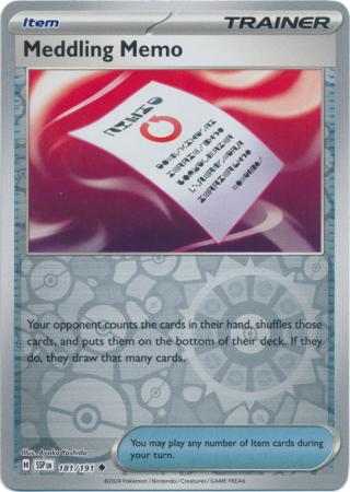 Meddling Memo - 181/191 - Uncommon Reverse Holo (Portugués)