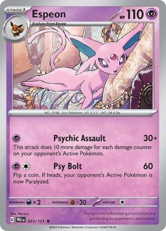 Espeon - 033/131 - Holo Rare