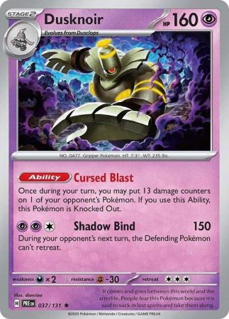 Dusknoir - 037/131 - Holo Rare